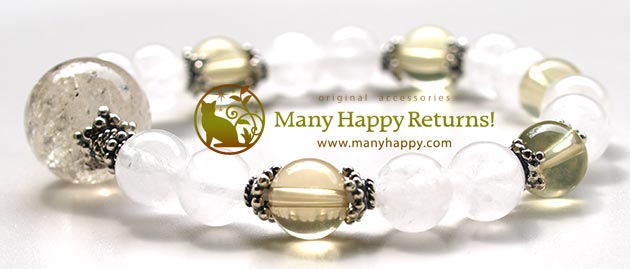 �p���[�X�g�[���u���X���b�g