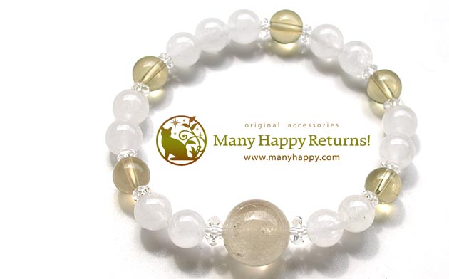 �p���[�X�g�[���u���X���b�g