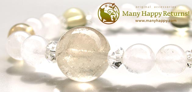 �p���[�X�g�[���u���X���b�g