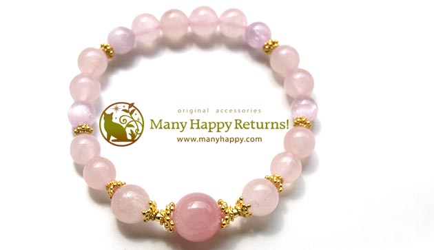 �p���[�X�g�[���u���X���b�g