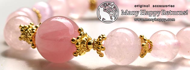 �p���[�X�g�[���u���X���b�g