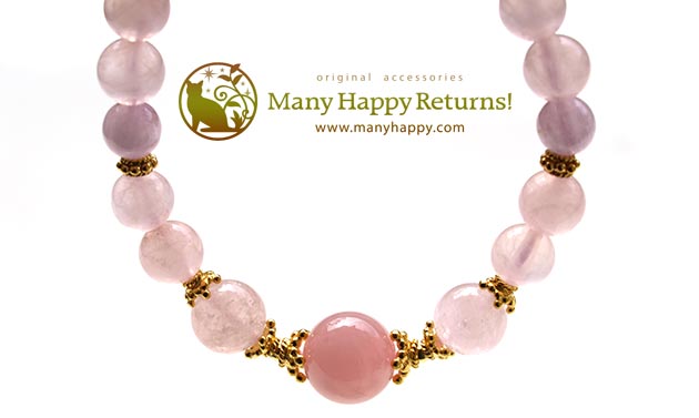 �p���[�X�g�[���u���X���b�g