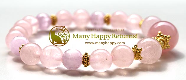 �p���[�X�g�[���u���X���b�g