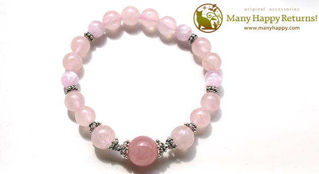 �p���[�X�g�[���u���X���b�g