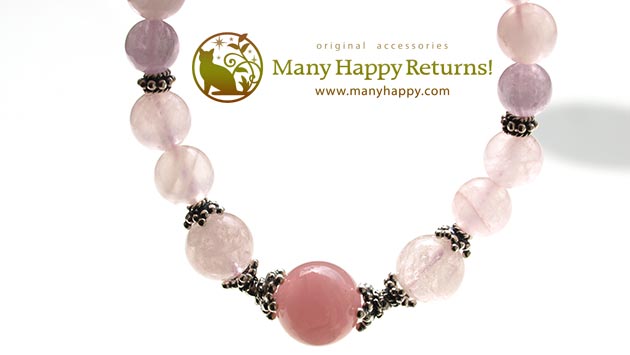 �p���[�X�g�[���u���X���b�g