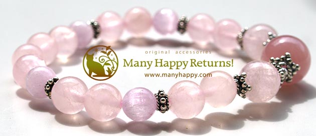 �p���[�X�g�[���u���X���b�g