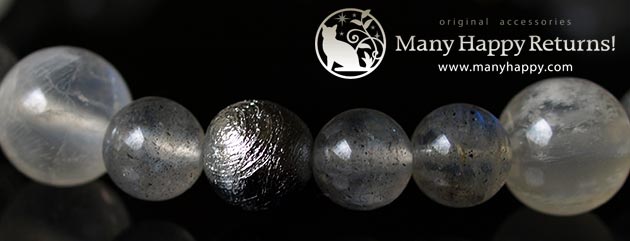 �p���[�X�g�[���u���X���b�g