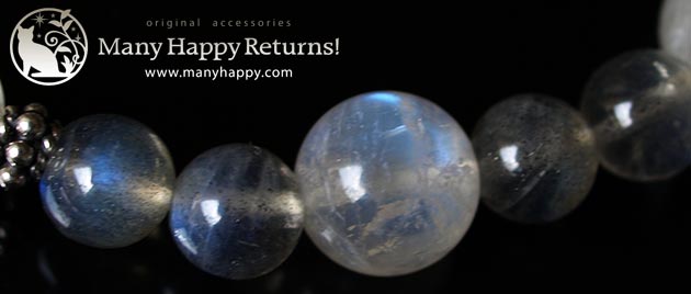 �p���[�X�g�[���u���X���b�g