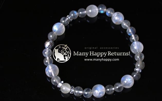 �p���[�X�g�[���u���X���b�g