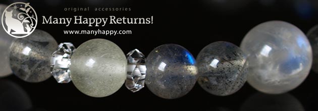 �p���[�X�g�[���u���X���b�g