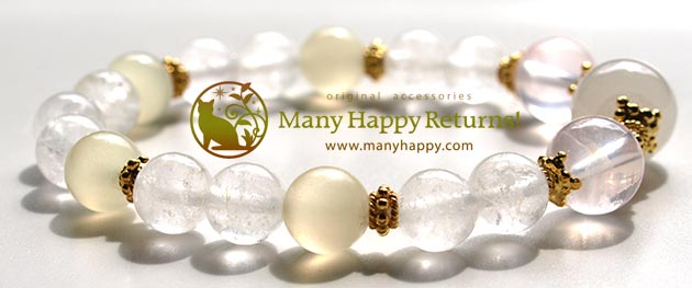 パワーストーンブレスレット