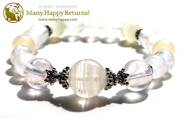 �p���[�X�g�[���u���X