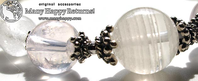 �p���[�X�g�[���u���X���b�g