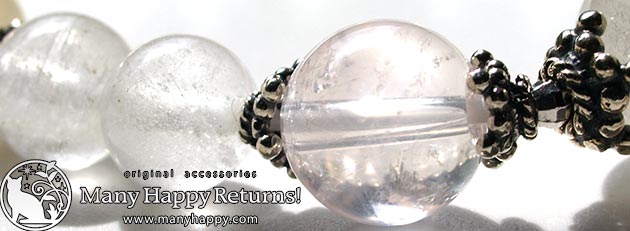 �p���[�X�g�[���u���X���b�g