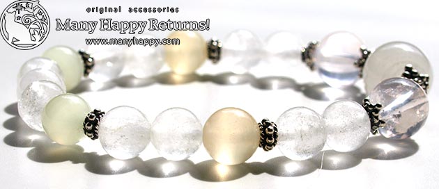 �p���[�X�g�[���u���X���b�g