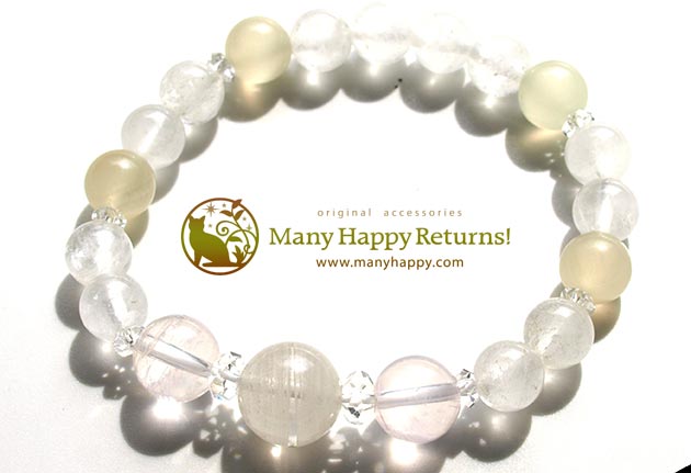 �p���[�X�g�[���u���X���b�g