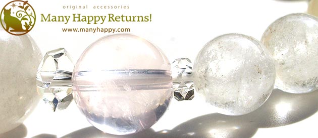 �p���[�X�g�[���u���X���b�g