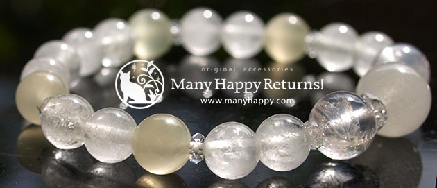 �p���[�X�g�[���u���X���b�g