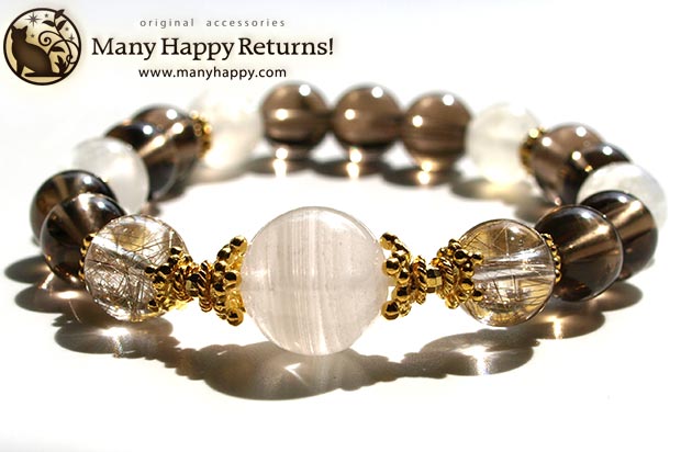 �p���[�X�g�[���u���X