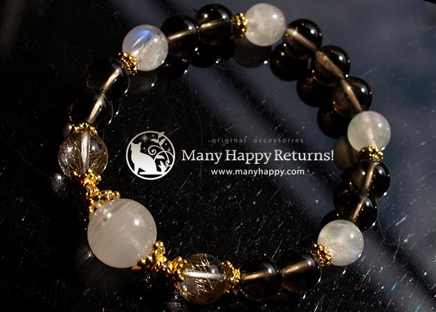 �p���[�X�g�[���u���X���b�g