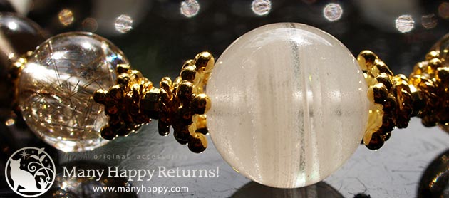 �p���[�X�g�[���u���X���b�g