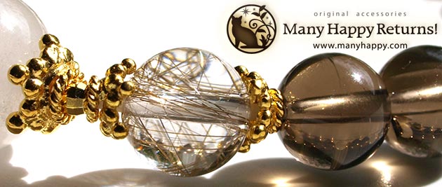 �p���[�X�g�[���u���X���b�g