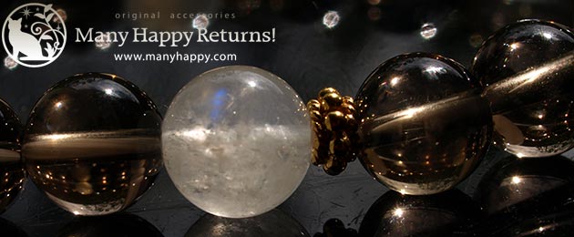 �p���[�X�g�[���u���X���b�g