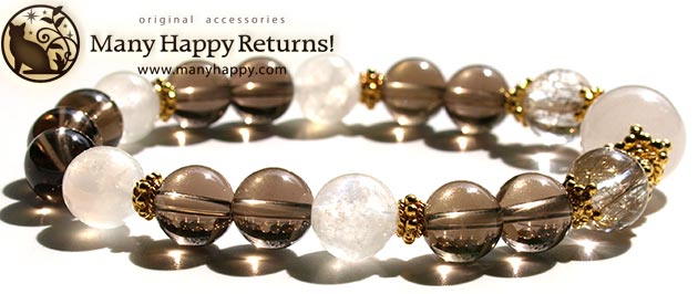 �p���[�X�g�[���u���X���b�g