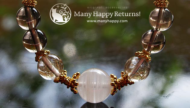 �p���[�X�g�[���u���X���b�g