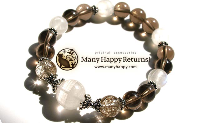 �p���[�X�g�[���u���X���b�g