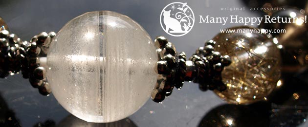 �p���[�X�g�[���u���X���b�g