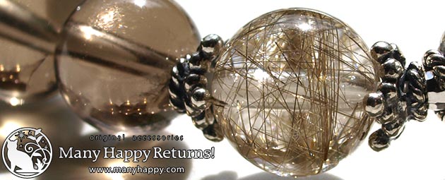 �p���[�X�g�[���u���X���b�g