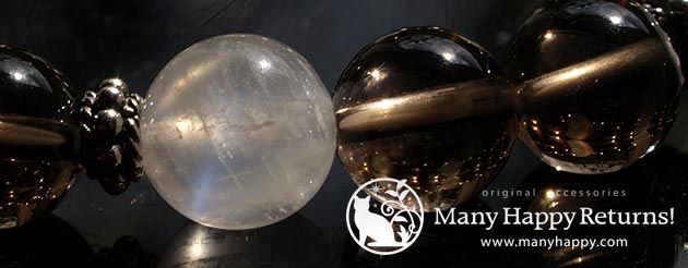 �p���[�X�g�[���u���X���b�g