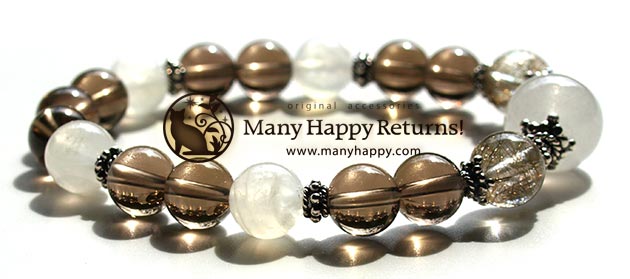 �p���[�X�g�[���u���X���b�g