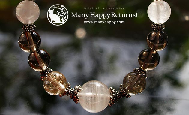 �p���[�X�g�[���u���X���b�g