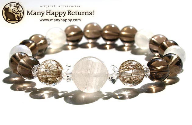 �p���[�X�g�[���u���X