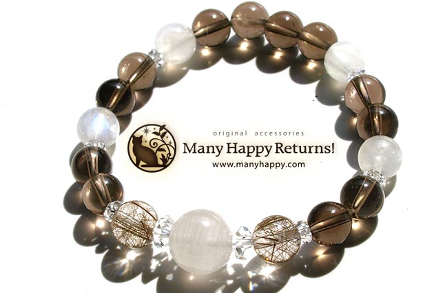 �p���[�X�g�[���u���X���b�g