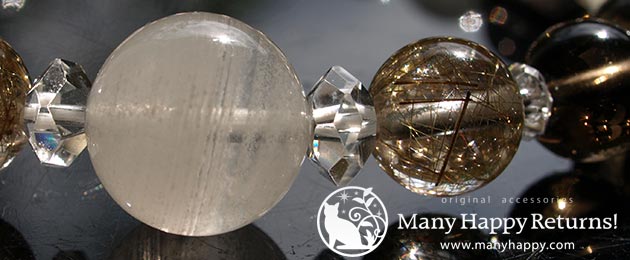 �p���[�X�g�[���u���X���b�g