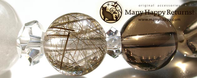 �p���[�X�g�[���u���X���b�g