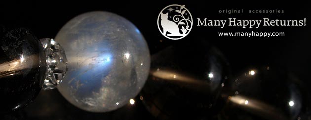 �p���[�X�g�[���u���X���b�g