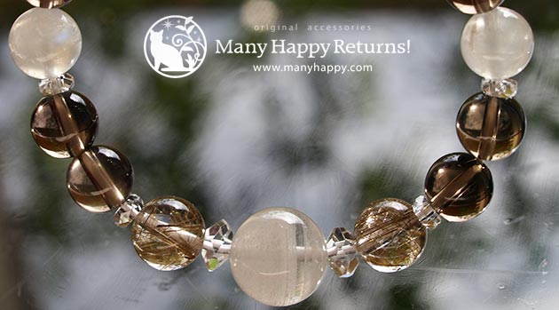 �p���[�X�g�[���u���X���b�g