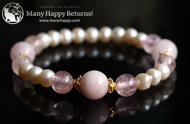 �p���[�X�g�[���u���X