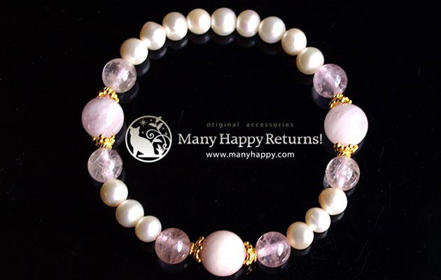 �p���[�X�g�[���u���X���b�g