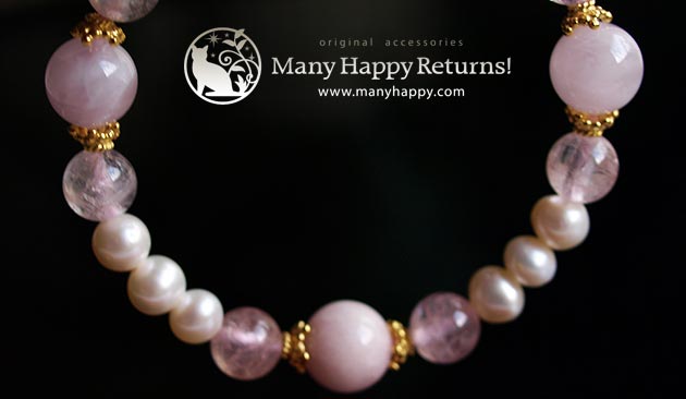 �p���[�X�g�[���u���X���b�g