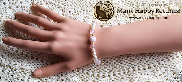 �p���[�X�g�[���u���X���b�g