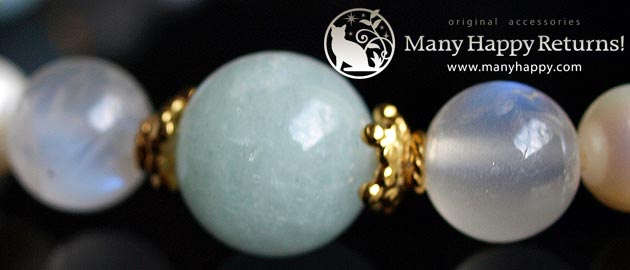 �p���[�X�g�[���u���X���b�g