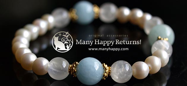 �p���[�X�g�[���u���X���b�g