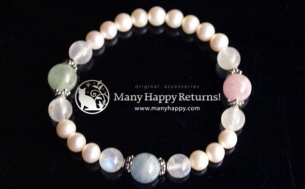 �p���[�X�g�[���u���X���b�g