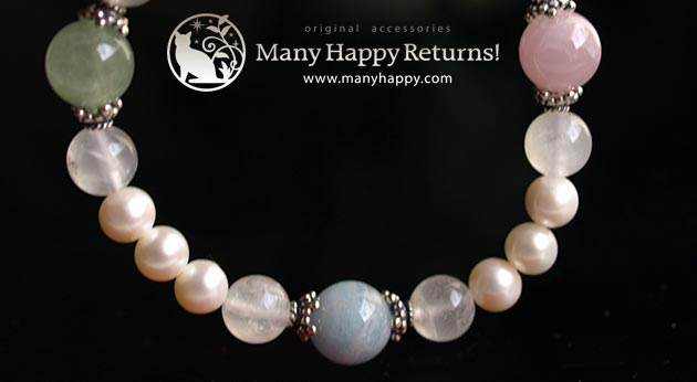 �p���[�X�g�[���u���X���b�g