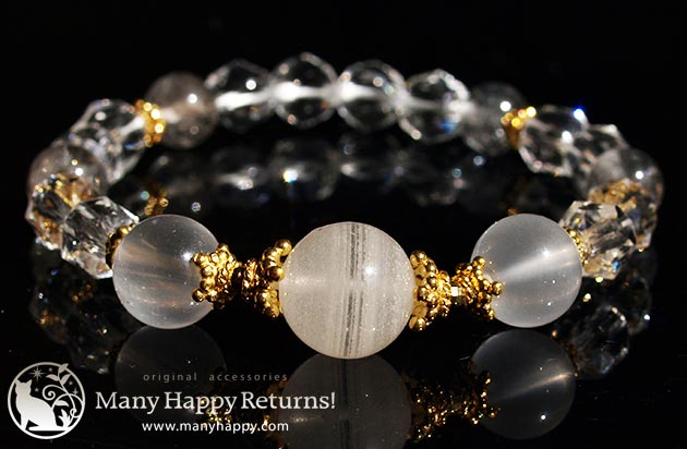 �p���[�X�g�[���u���X